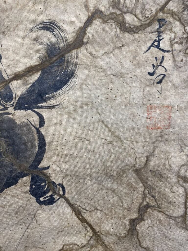 Chine - Cheval au galop - Deux estampes sur soie contrecollées sur carton - Sig…
