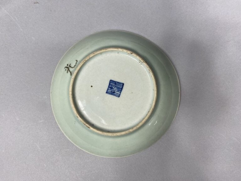 Chine du Sud / Vietnam - Ensemble de 5 coupelles en porcelaine et de deux bols…