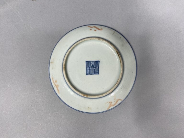 Chine du Sud / Vietnam - Ensemble de 5 coupelles en porcelaine et de deux bols…