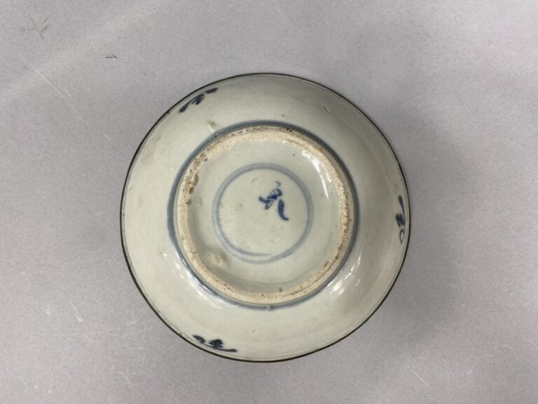 Chine du Sud / Vietnam - Ensemble de 5 coupelles en porcelaine et de deux bols…