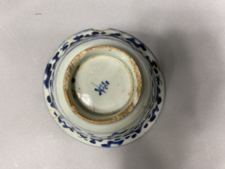 Chine du Sud / Vietnam - Ensemble de 5 coupelles en porcelaine et de deux bols…