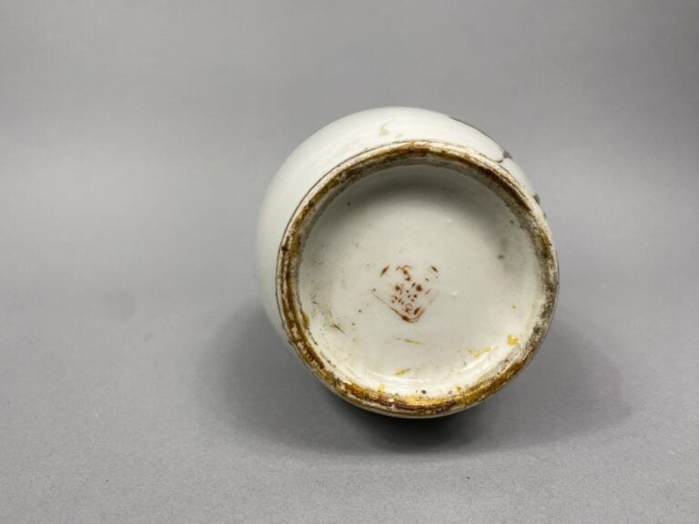 Chine - Ensemble de deux objets en céramique comprenant un vase balustre dont l…