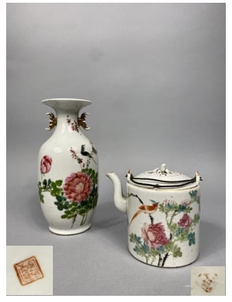 Chine - Ensemble de deux objets en céramique comprenant un vase balustre dont l…