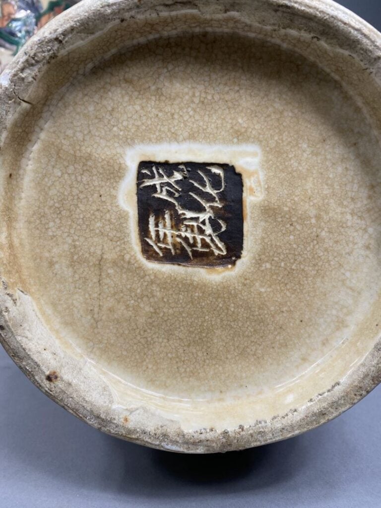 Chine, Nankin, Fin XIXe - Importante paire de vases balustres en céramique émai…