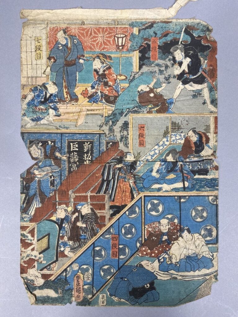 Ensemble comprenant : - - diptyque, partie de triptyque, et quatre oban accidde…