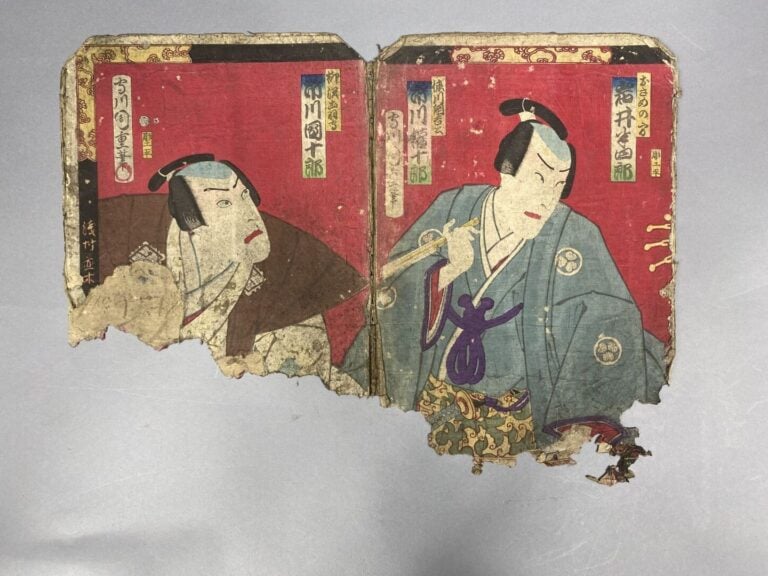 Ensemble comprenant : - - diptyque, partie de triptyque, et quatre oban accidde…