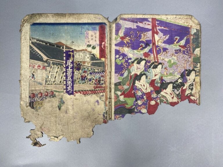 Ensemble comprenant : - - diptyque, partie de triptyque, et quatre oban accidde…