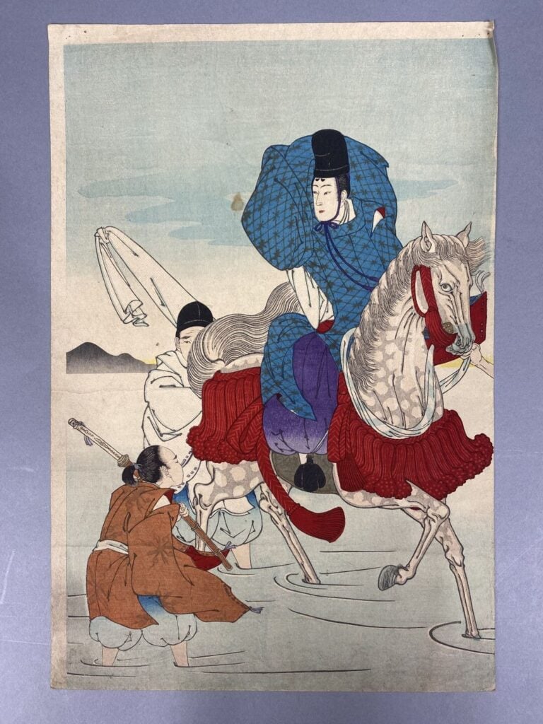 Ensemble comprenant : - - diptyque, partie de triptyque, et quatre oban accidde…