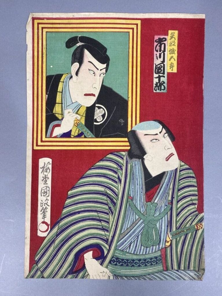 Ensemble comprenant : - - Utagawa Kunimasa IV (1848-1920), triptyque, oban tate…