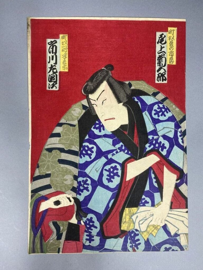 Ensemble comprenant : - - Utagawa Kunimasa IV (1848-1920), triptyque, oban tate…