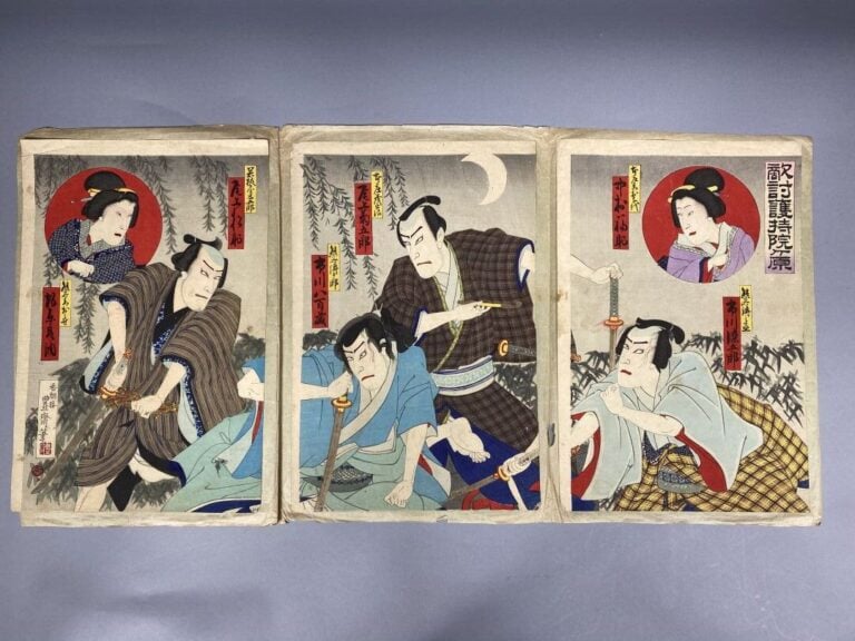 Ensemble comprenant : - - Utagawa Kunimasa IV (1848-1920), triptyque, oban tate…