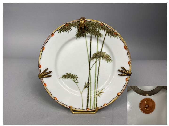 Japon, Satsuma - Assiette en faïence de Satsuma à décor polyhrome et réhauts do…
