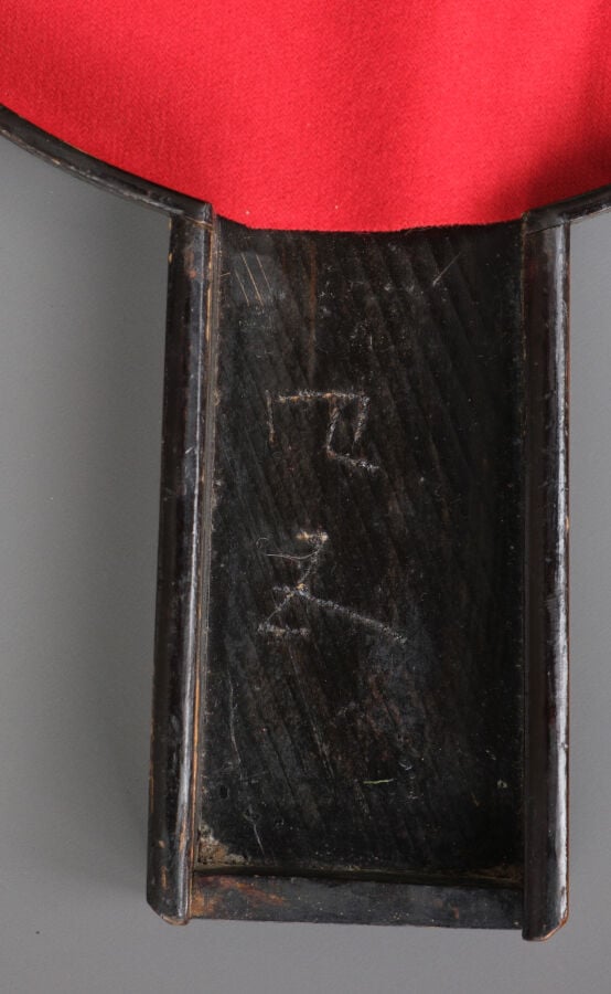JAPON - XIXème siècle - Grand miroir à main (e'kakami) en cuivre à motif d'embl…