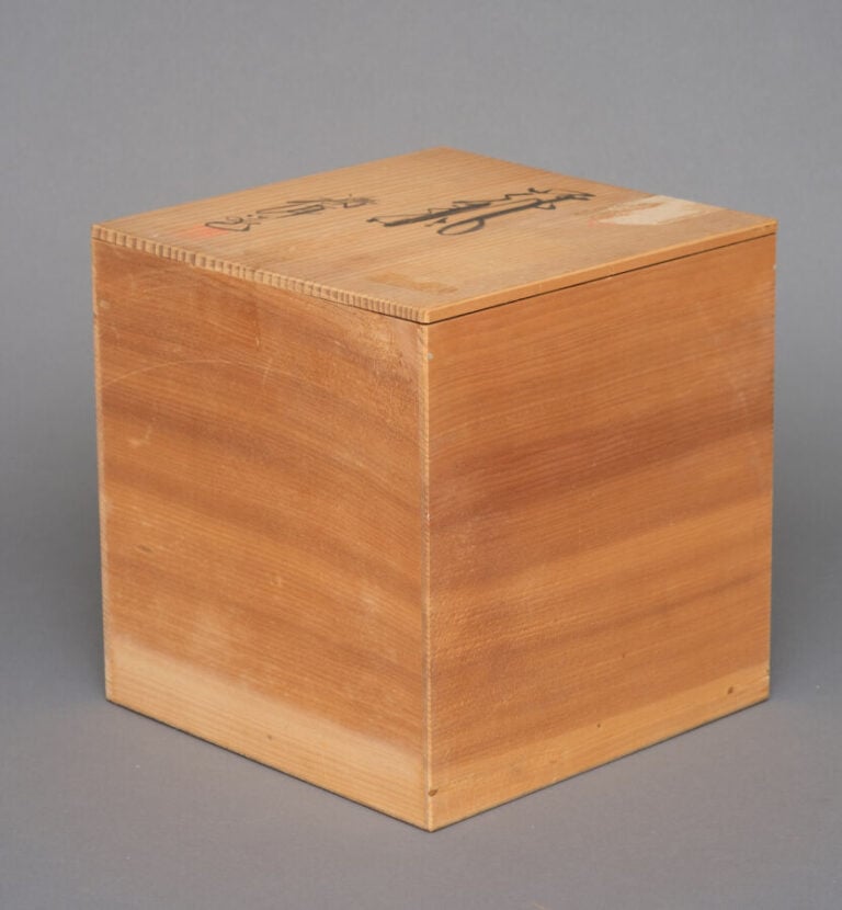 JAPON - XIXème - XXème - Tetsubin (bouilloire) de la période Meiji (1868-1912),…