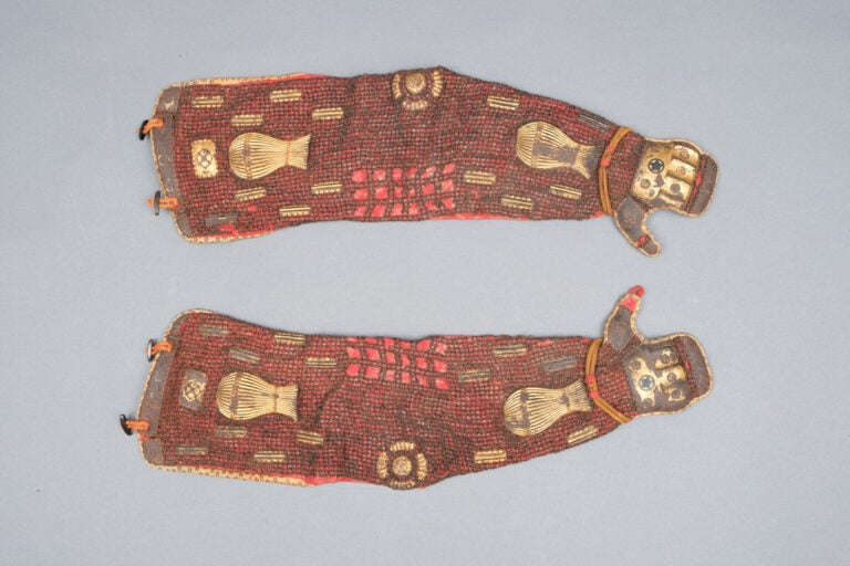 JAPON - XVIIIème -XIXème siècle - Armure dorée de la période Edo avec des cordo…
