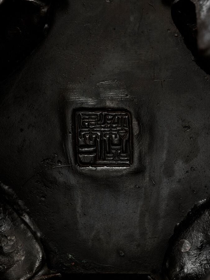 JAPON XVIIIème - XIXème siècle - Grand Koro (brûleur d'encens) en bronze de la…