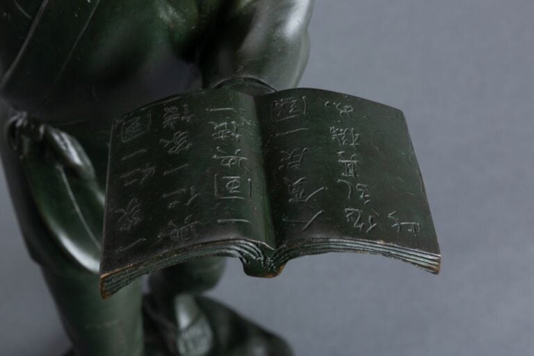 JAPON - XXème siècle - SHUZAN : Bronze de Ninomiya période Meiji (1868-1912), s…