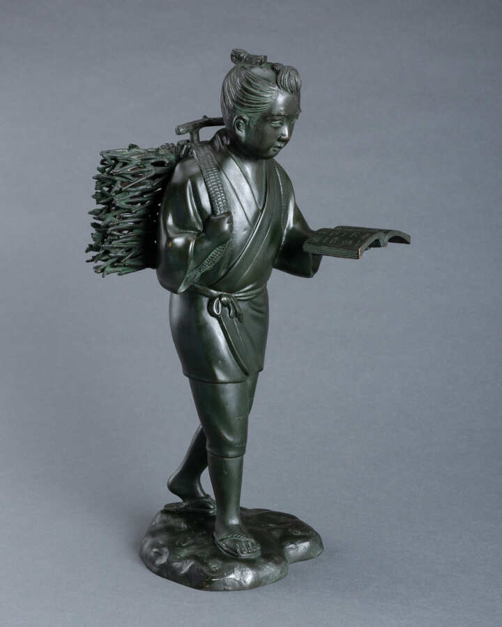 JAPON - XXème siècle - SHUZAN : Bronze de Ninomiya période Meiji (1868-1912), s…