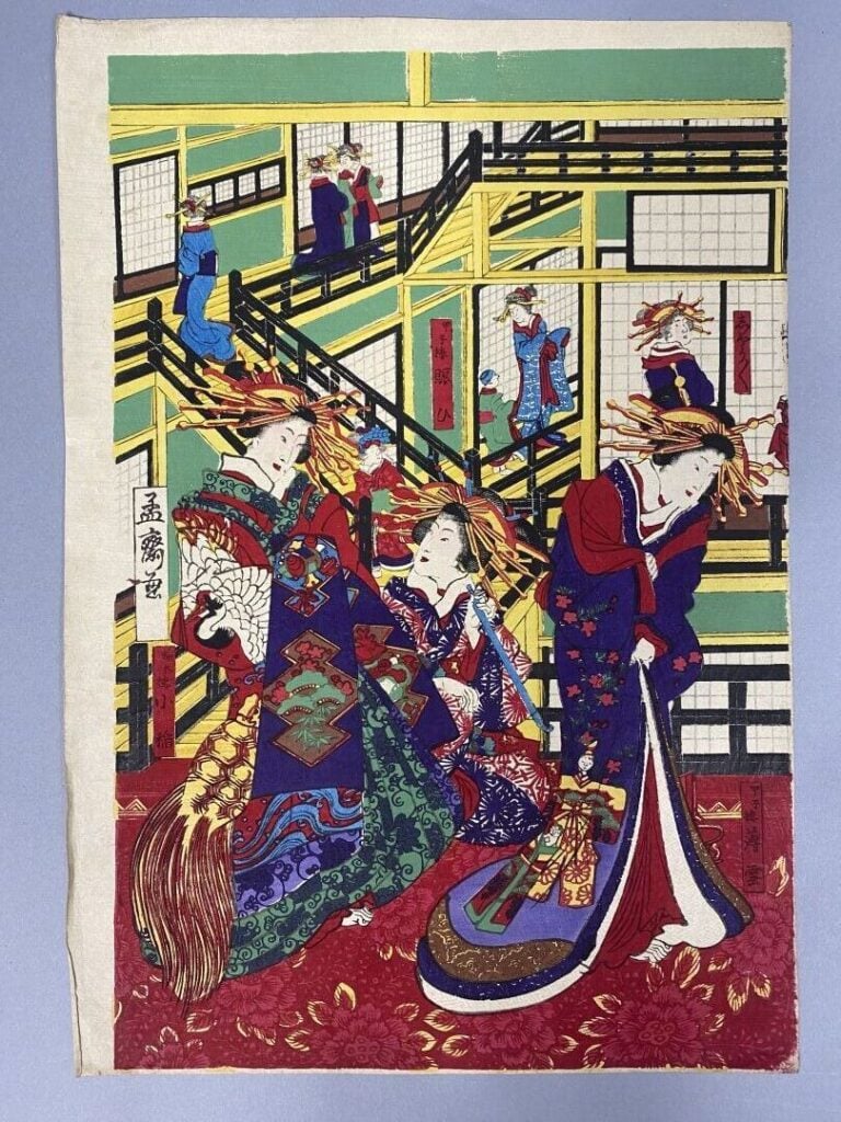 Mosai (act. vers 1836-1881) - Triptyque, oban tate-e, femmes de cour déjeunant.…