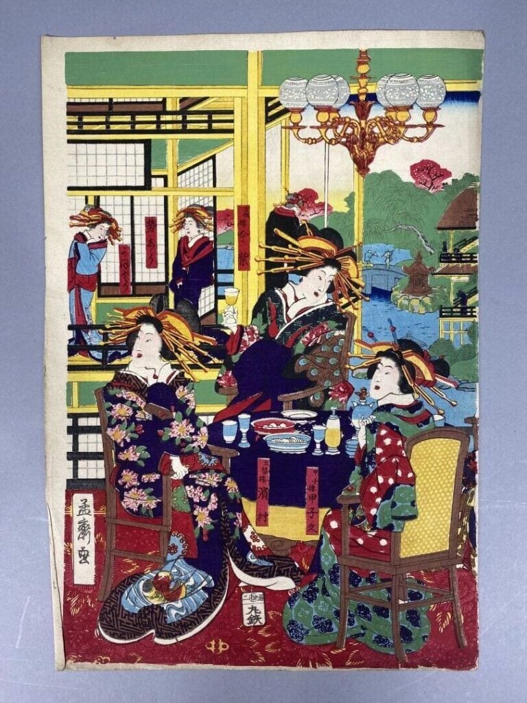 Mosai (act. vers 1836-1881) - Triptyque, oban tate-e, femmes de cour déjeunant.…