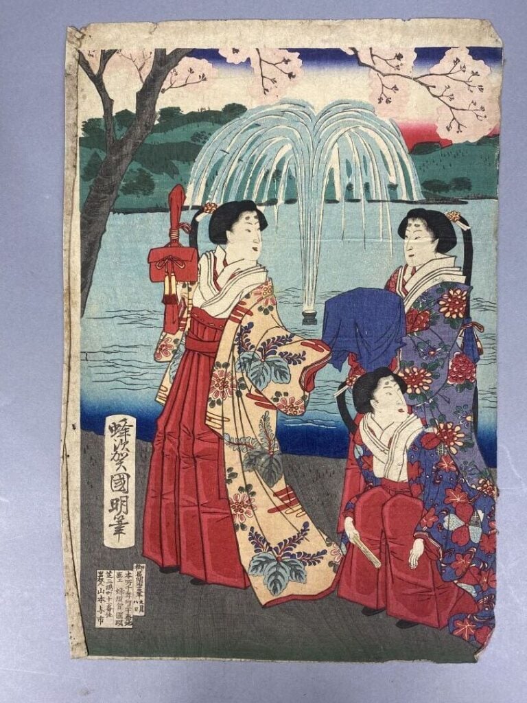 Utagawa Kuniaki II (1835-1888) - Triptyque, oban tate-e, Visite impériale du sa…