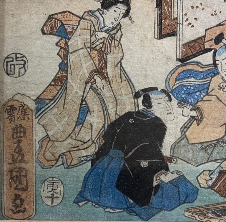Utagawa Kunisada, dit TOYOKUNI III (1786-1865), d'après - Acteurs de théâtre -…