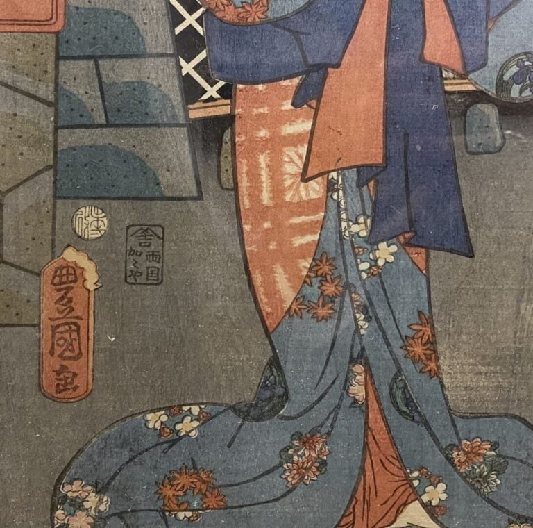 UTAGAWA Kunisada dit Toyokuni III (1786-1865) - Geisha - Estampe oban tate-e -…