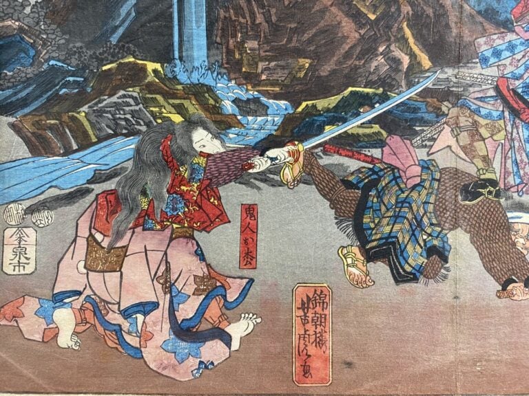 Utagawa Yoshitora (1836-1880), d'après - Scène de bataille dans un paysage mont…