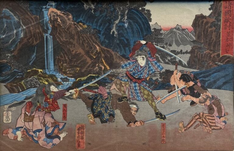 Utagawa Yoshitora (1836-1880), d'après - Scène de bataille dans un paysage mont…