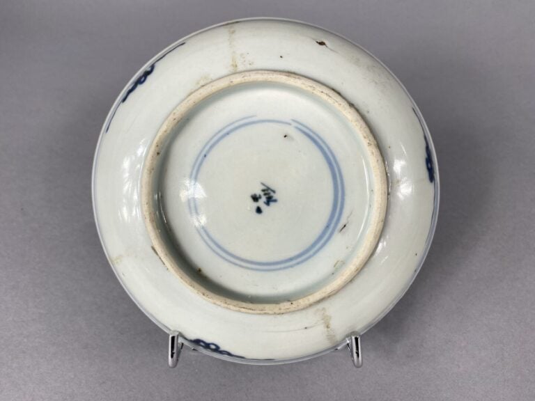 Vietnam - Coupe en porcelaine à décor bleu blanc d'oiseaux branchés - Marque au…