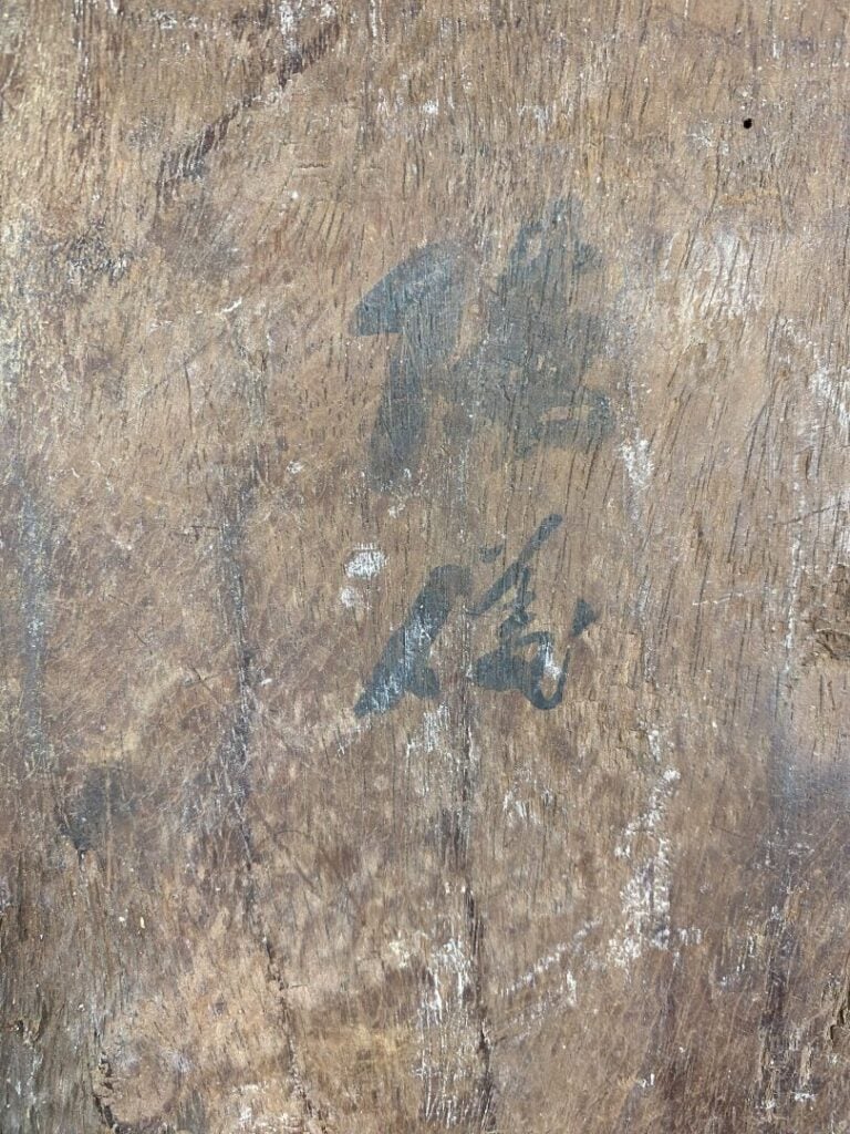 Vietnam - Ensemble de quatre panneaux en bois avec incrustations de nacre à déc…