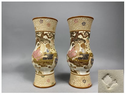 Vietnam, Thanh Le - Paire de vases balustres en grès émaillé polychrome à décor…