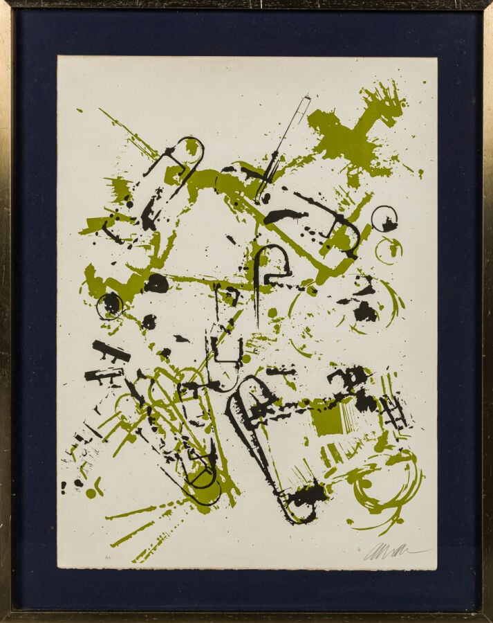 ARMAN (1928-2005) ARMAND FERNANDEZ DIT - L' intérieur des choses II: le transis…