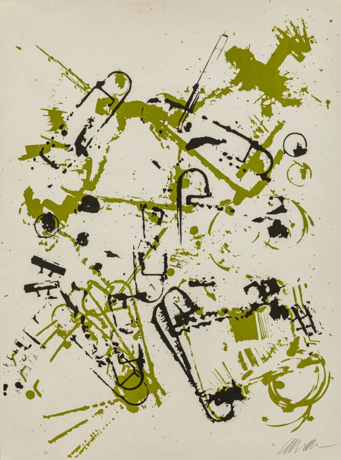 ARMAN (1928-2005) ARMAND FERNANDEZ DIT - L' intérieur des choses II: le transis…