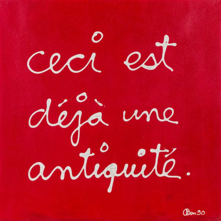 BEN (1935-2024) BENJAMIN VAUTIER DIT - Ceci est déjà une antiquité, 1990 - Acry…