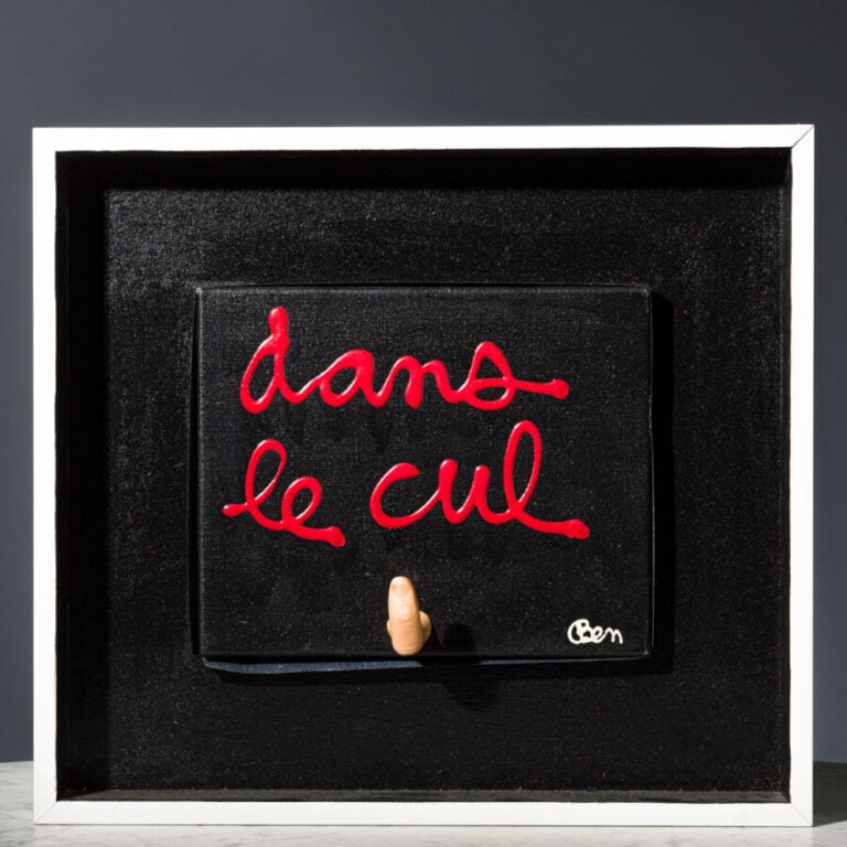 BEN (1935-2024) BENJAMIN VAUTIER DIT - dans le cul - Acrylique sur toile et col…