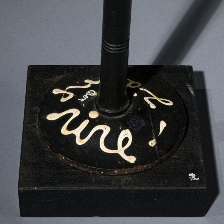 BEN (1935-2024) BENJAMIN VAUTIER DIT - J'aime rire, 1974 - Cendrier en bois, pe…