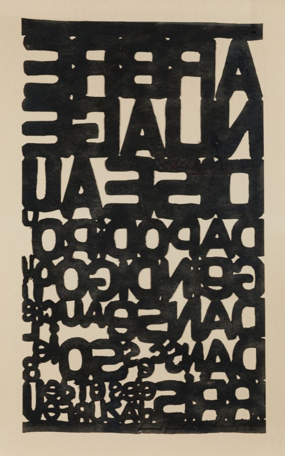 BERNARD QUENTIN (1923-2020) - Ecriture noire : Arbre, Nuage, Oiseau - Feutre dé…