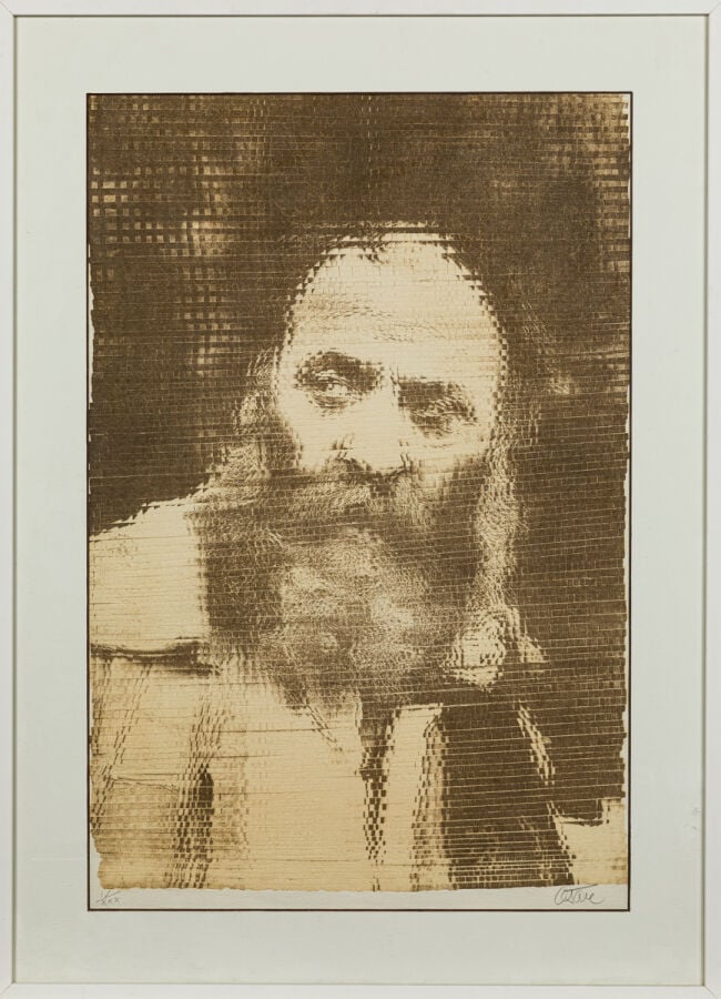 CÉSAR (1921-1998) CÉSAR BALDACCINI DIT - Autoportrait III, 1990 - Sérigraphie e…