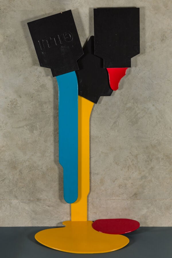 Claude GILLI (1938-2015) - Coulée jaune, bleue et rouge, 1985 - Sculpture en bo…