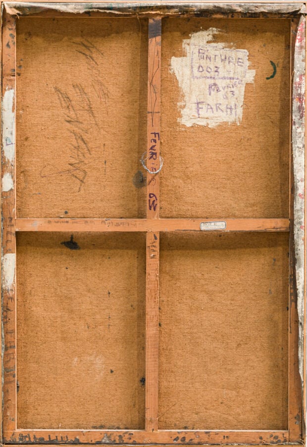 Jean - Claude FARHI (1940-2012) - Peinture 003 ,1963 - Huile sur toile, signée,…