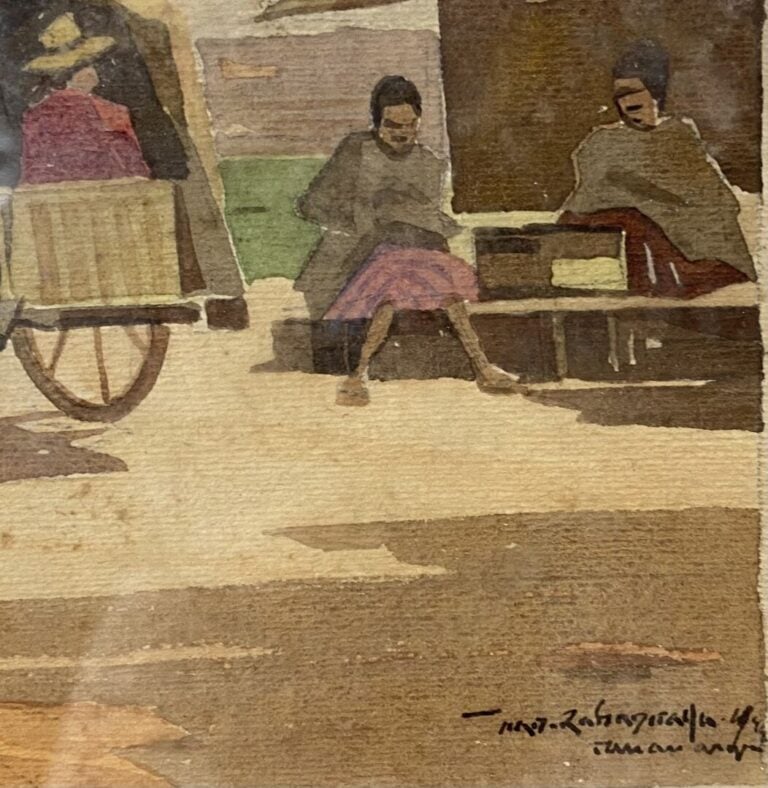 Joseph RAMAMANKAMONGJY (1898-1984) - Etude de personnages en costume - Aquarell…