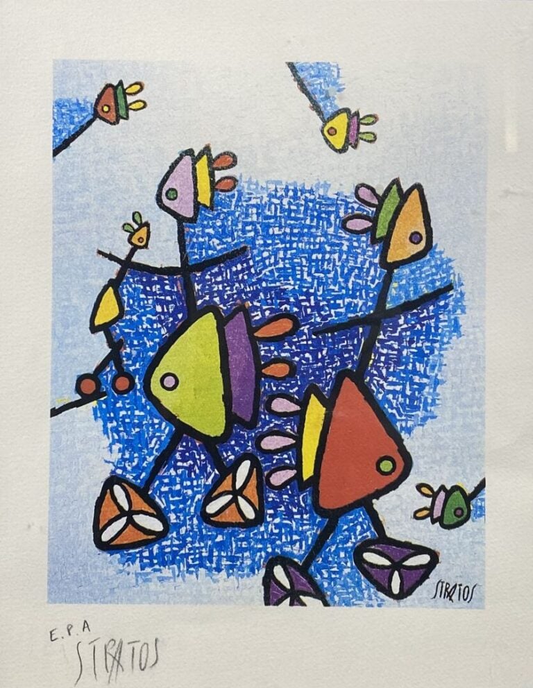 STRATOS (1953) - Composition - Epreuve d'artiste - Signé en bas à gauche - 32.5…