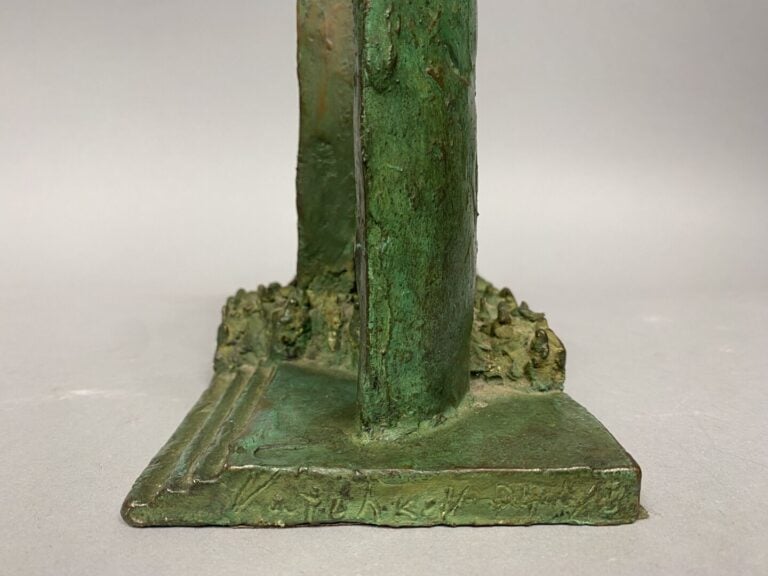 Vatchko VATCHKOV (1933-1999) - Composition, c. 1990-1992 - Bronze a patine vert…