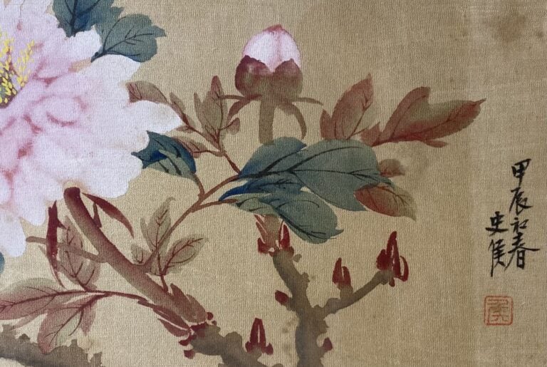 Chine - Oiseaux branchés - Paire de peintures sur soie - Tampon et calligraphie…