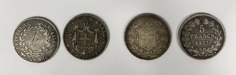 Monde - Divers - Lot de quatre Ecus comprenant : - -Une 5 Francs Napoléon III A…