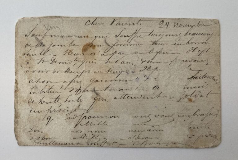 Ballon monté Jacquard, trace d'immersion, timbre décollé et traces d'écriture d…
