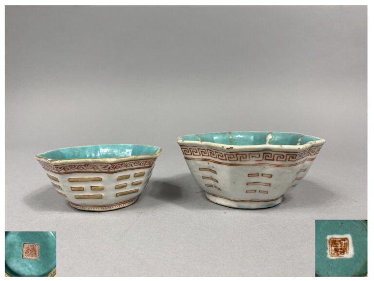 Chine - Ensemble de deux coupes octogonales en porcelaine émaillée à décor de d…
