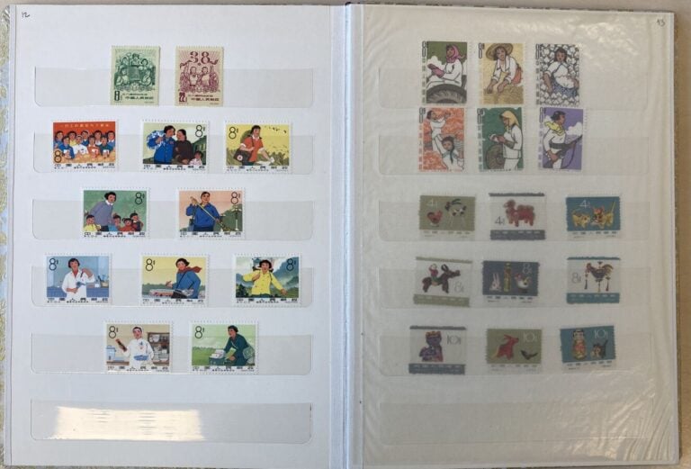 Chine populaire - Timbres neufs** période 1964/1974 montés dans sur feuilles Yv…