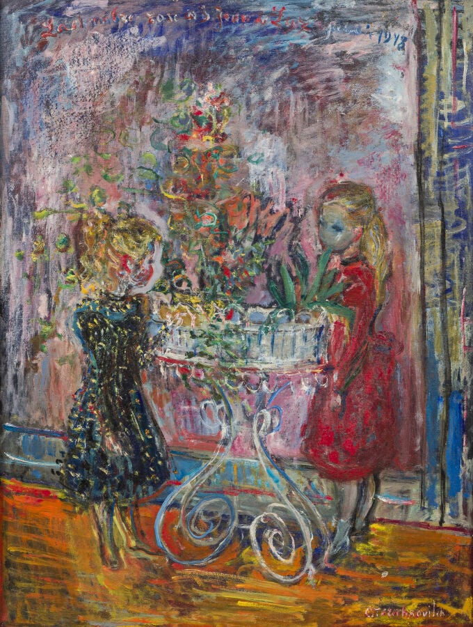 CONSTANTIN TERECHKOVITCH (1902-1978) - La chambre rose à St-Jean de Luz, 1948 -…